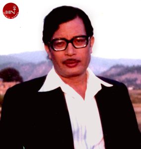 स्वरसम्राट नारायण गोपालको २९ औँ स्मृति दिवस