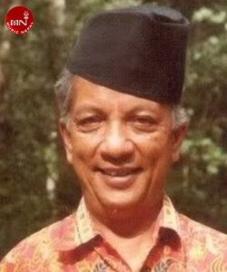 नातिकाजी श्रेष्ठको जन्म जयन्ती