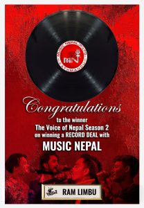म्यूजिक नेपालको रेकर्ड डीलको उपाधि, राम लिम्बुलाई