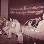 म्युजिक नेपाल: विगतदेखि वर्तमानसम्म